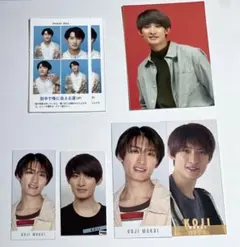 SnowMan 向井康二 デタカ 証明写真 厚紙