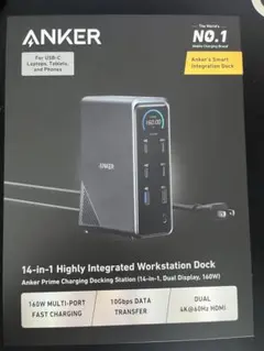 Anker Prime ドッキングステーション (14-in-1, 160W)