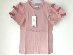 新品★タグ付き タルティーヌエショコラ 120 ピンク リボン