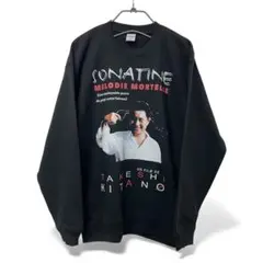 2025年最新】ビートたけし スウェットの人気アイテム - メルカリ