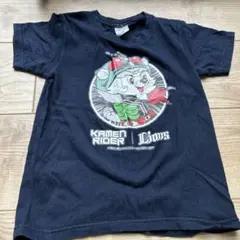 Item thumbnail for item f8595aea-3886-48ef-b25b-c3444cd0cfcf