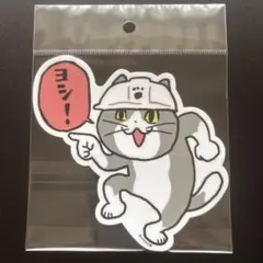 K*i様 仕事猫 G-PROJECT購入特典　ラバーマット　プレイマット シ*へ様 仕事猫 G-PROJECT購入特典 ラバーマット プレイマット - メルカリ