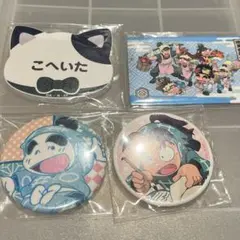 忍たま　セット