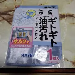 Item thumbnail for item b072a26e-e95f-4181-b0bf-b1e77b783c8b