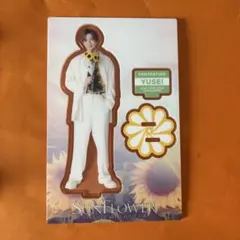 FANTASTICS 八木勇征 アクリルスタンド フォトカ SUNFLOWER - メルカリ