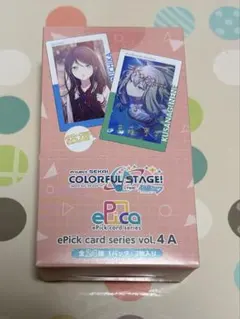 2026年最新】Epick card boxの人気アイテム - メルカリ