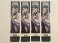 ツイステ　ジェイド　おめかしバースデー　しおり　4点セット