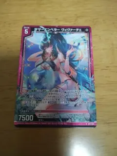 2026年最新】ヴィヴァーチェ ゼクスの人気アイテム - メルカリ
