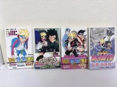 BORUTO - NARUTO NEXT GENERATIONS 2巻〜5巻