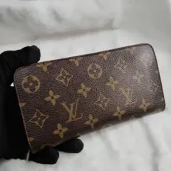 Louis Vuitton 廃盤 モノグラム ポルトモネジップ 長財布 ラウンド
