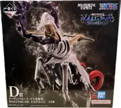 一番くじワンピース D賞イーザンバロン・ V・ナス寿郎聖 フィギュア