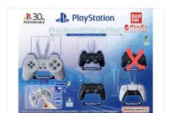 PlayStation 30周年 サウンドコレクション コントローラー4種