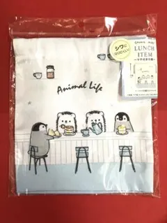 Animal Life 巾着　ペンギン　ハリネズミ