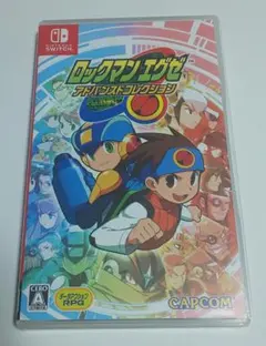 Item thumbnail for item 50cdbf2d-9dd5-4793-996f-c3001de408b8