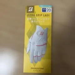 BRIDGESTONE ULTRA GRIP LADY 20のサムネイル