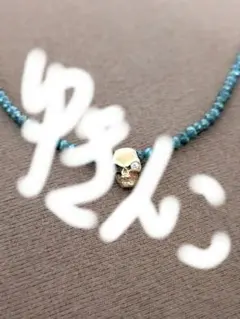 Item thumbnail for item 1cc05fa1-ed35-41d3-b716-6b00035c35a2