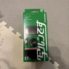 Item thumbnail for item 5fbb9c0e-e503-4f0f-8d2d-91cc905f8ee0