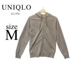 UNIQLO ユニクロ✨フルジップパーカー【M】メンズ グレー 長袖 薄手