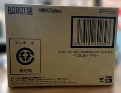 Item thumbnail for item 59559b69-0403-46db-bf0b-207e2aadd1ca