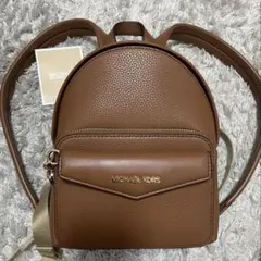 【新品】MAISIE 2 IN 1 バックパック ミディアム