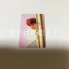 BTS  Loveyourself  結