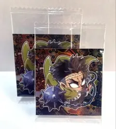 鬼滅の刃 ウエハース シール 悲鳴嶼行冥 2枚