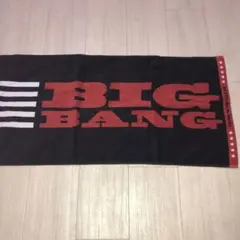 ビッグバン　スポーツタオルのサムネイル
