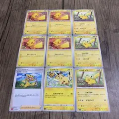 2026年最新】ポケカ引退品の人気アイテム - メルカリ