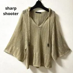 Sharp Shooter フード付き編み込みトップスラメ入りVネック七分袖L