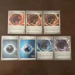 ポケモンカード　エネルギーセット