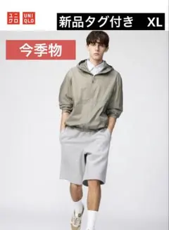 UNIQLO UNIQLO:C スウェットワイドショーツ グレー　XL 今季物のサムネイル