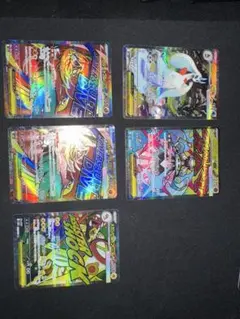 即配送！！MEGAドリームex MA メガルチャブル他5枚+srグッズ6枚セット