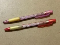 2026年最新】サンエックス レトロ シャープの人気アイテム - メルカリ