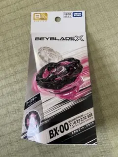 BX-00 マンモスタスク2-80E エレベート無し