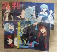 2025年最新】カレコレ 混血のの人気アイテム - メルカリ