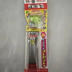 johnleeknb様 リクエスト 2点 まとめ商品