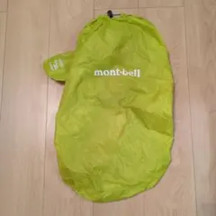 Item thumbnail for item c9dc2c73-4143-450e-903b-20852c7b5b1d