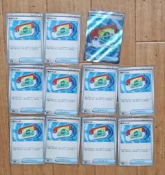 え*ー様 ポケパッド 11枚セット