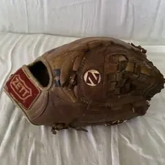 Item thumbnail for item 07150f94-ded0-42d2-b14a-72f56d8bda69