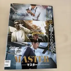 注：レンタル落ち】書を捨てよ町へ出よう HDニューマスター版 DVD