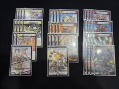 2026年最新】ドキドキつよいデッキ25の王道の人気アイテム - メルカリ