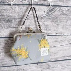 手提げがま口ポーチ*ミモザブーケ×グレー
