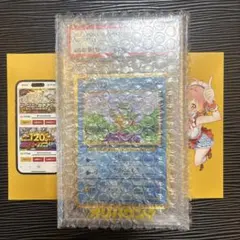 PSA10 ゼニガメ CLK 001/032 Classic Squirtle 001/032 Pokemon TCG Classic: Blastoise for sale | eBay