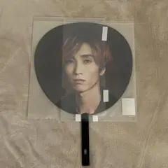 SixTONES 田中樹 Onest うちわ