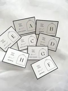 エスコートカード　ウェディング　披露宴　結婚式