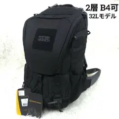 ✨極美品✨ ミステリーランチ リップラック32 バックパック 2層 B4可 黒のサムネイル