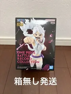 ワンピース BATTLE RECORD COLLECTION ジュエリー ボニー - メルカリ