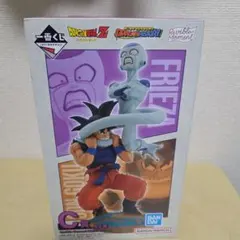 ドラゴンボールZ　悟空vsフリーザC賞