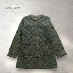 美品✨希少 LAVENHAM ノーカラーキルティングジャケット カモフラ柄