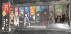 鬼滅の刃　カミオジャパン　両面開きペンケース